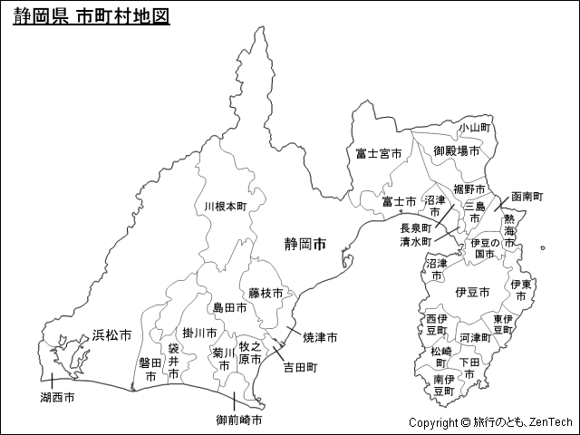 静岡県 市町村地図