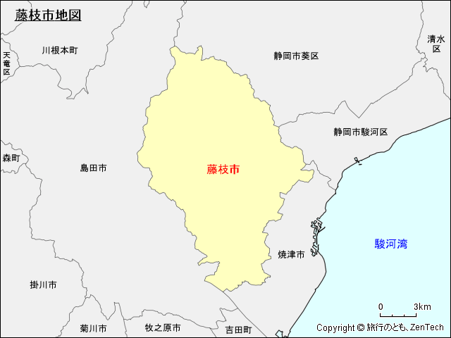 静岡県 藤枝市地図 旅行のとも Zentech