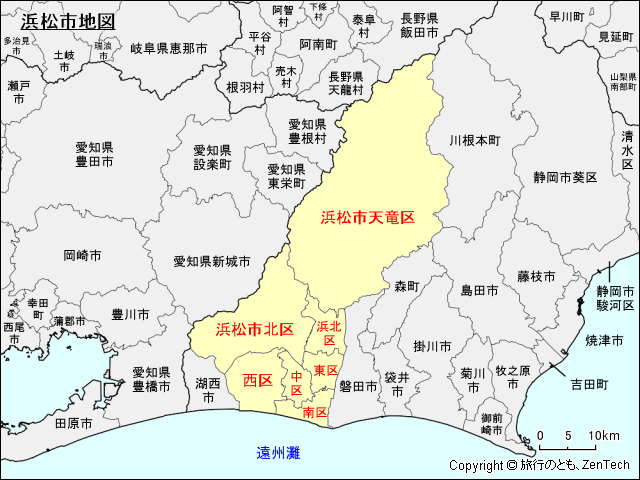 静岡県第3区