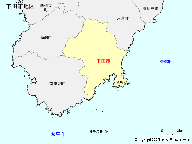 静岡県 下田市地図 旅行のとも Zentech