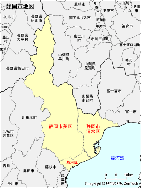 静岡市地図