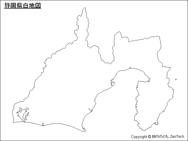 静岡県白地図