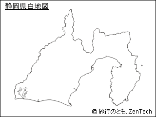 静岡県白地図