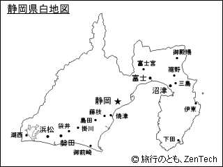 都市名入り静岡県白地図（小サイズ）