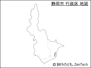 静岡市 行政区 地図（小サイズ）