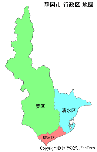 色付き静岡市 行政区 地図