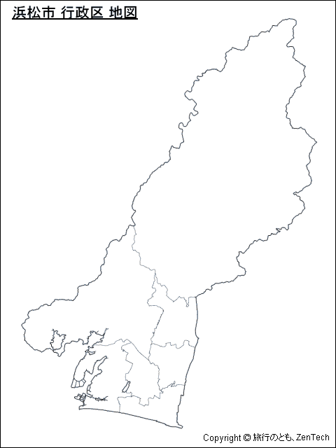 浜松市 行政区 地図（境界線のみ）