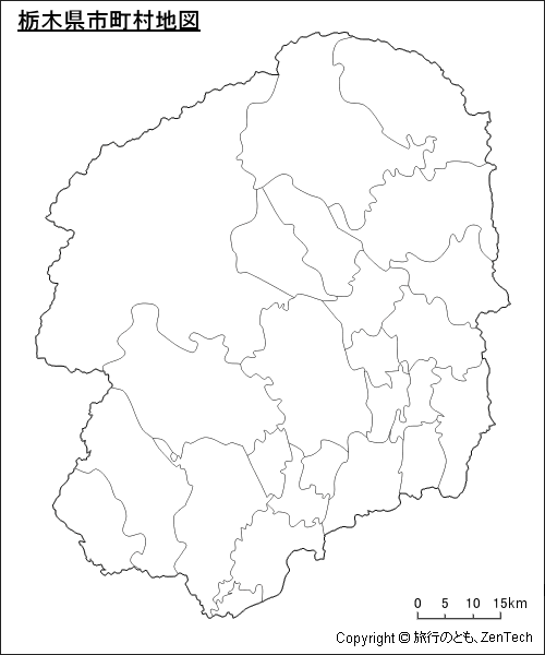 市町村境界線のみ栃木県市町村地図