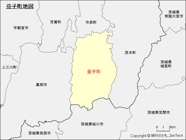 益子町地図