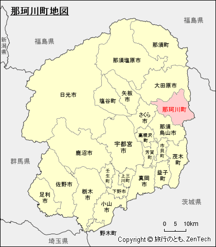 栃木県那珂川町地図
