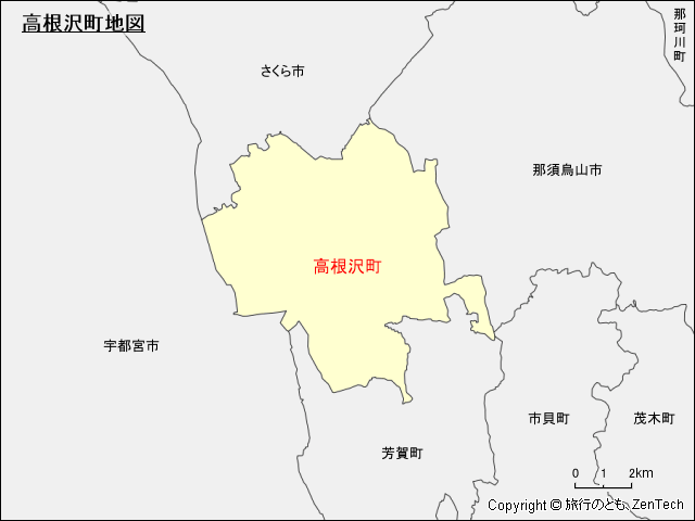 高根沢町地図
