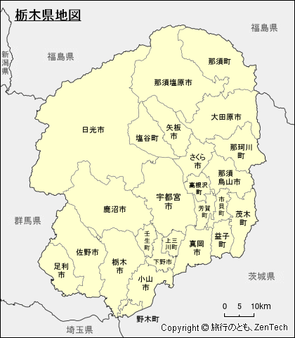 栃木県地図