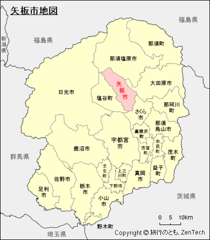 栃木県矢板市地図