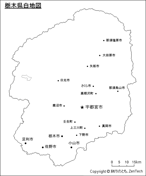 主要都市入り栃木県白地図
