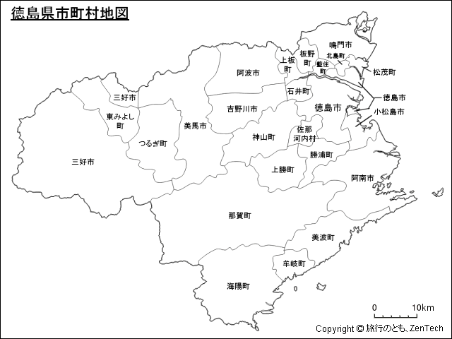 徳島県市町村地図