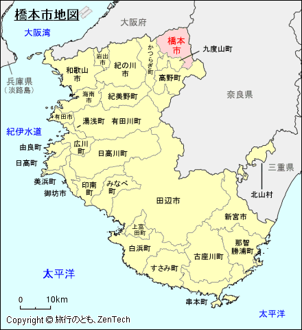 和歌山県橋本市地図