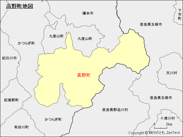 高野町地図