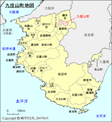 和歌山県九度山町地図
