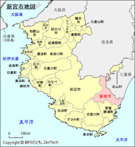 和歌山県 新宮市地図 旅行のとも Zentech