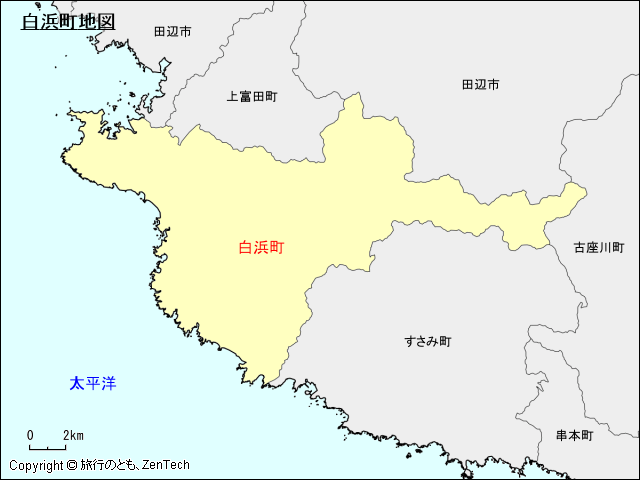 和歌山県 白浜町地図 旅行のとも Zentech