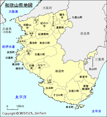 和歌山県地図