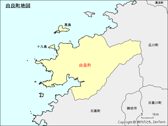 由良町地図