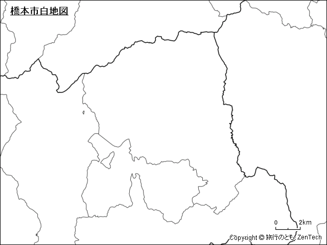 橋本市白地図