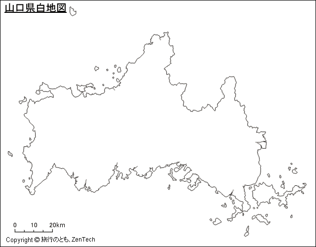山口県白地図