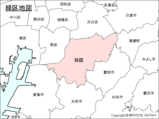 名古屋市緑区地図