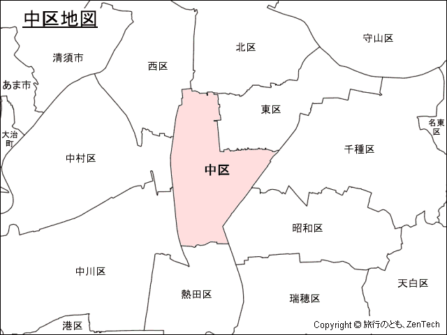 名古屋市中区地図