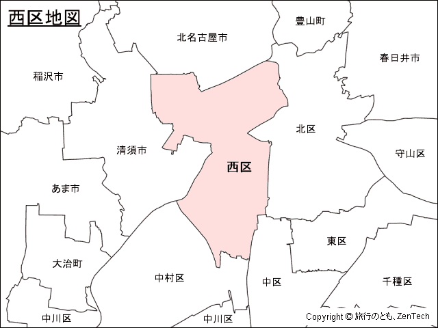 名古屋市西区地図