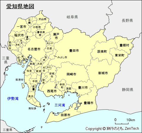 愛知県地図 旅行のとも Zentech