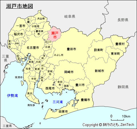 愛知県 瀬戸市地図 旅行のとも Zentech