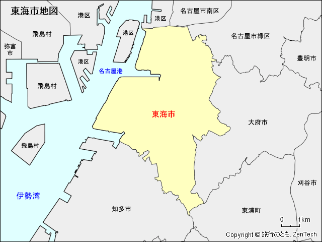 愛知県 東海市地図 旅行のとも Zentech