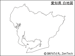 愛知県白地図（小サイズ）