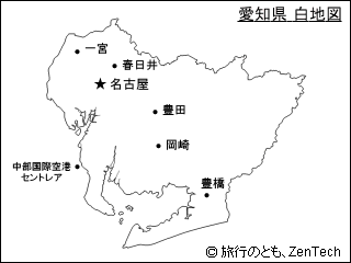 都市名入り愛知県白地図（小サイズ）