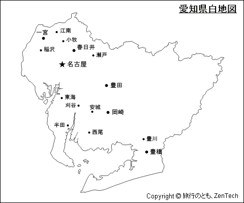 都市名入り愛知県白地図