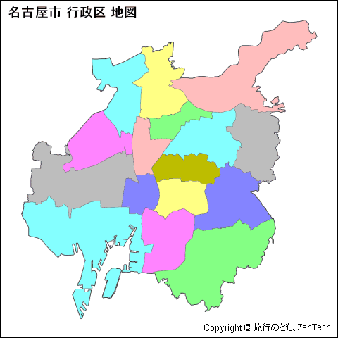 色付き名古屋市 行政区 地図