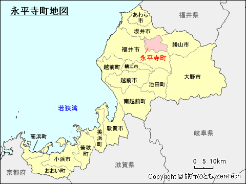 福井県永平寺町地図