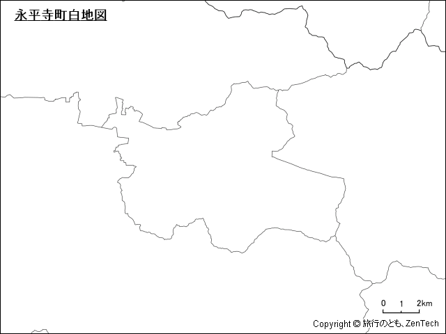 永平寺町白地図