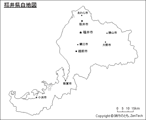 福井県白地図 旅行のとも Zentech