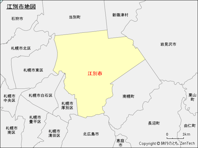 江別市地図