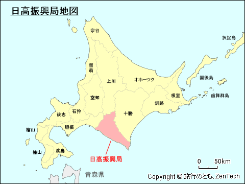 北海道日高振興局地図