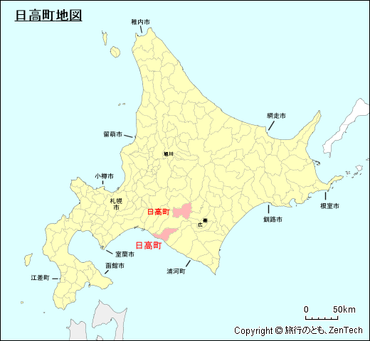 北海道日高町地図