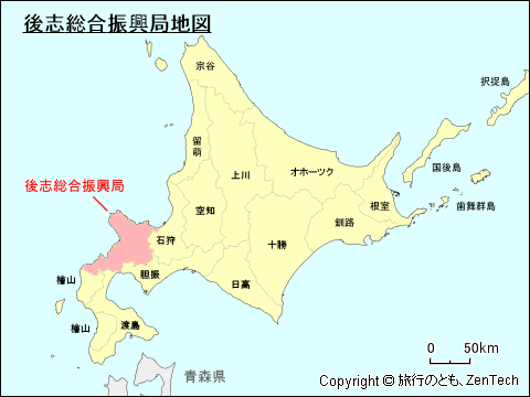 北海道後志総合振興局地図