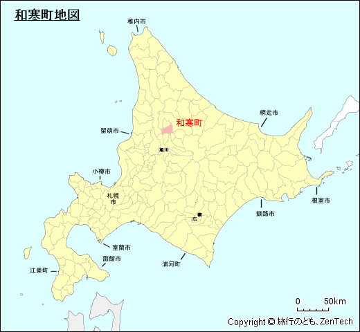 北海道和寒町地図