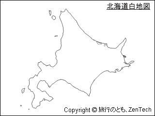 北海道 白地図 旅行のとも Zentech