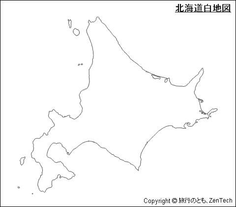 北海道白地図（中サイズ）
