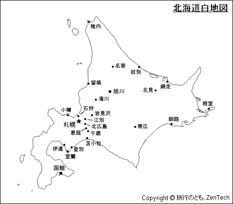 都市名入り北海道白地図