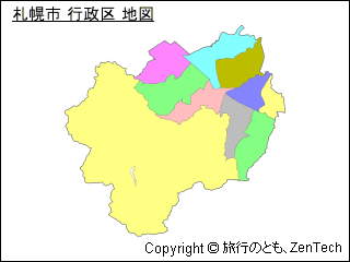 色付き札幌市 行政区 地図（小サイズ）